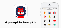 pumpkin-bumpkin
